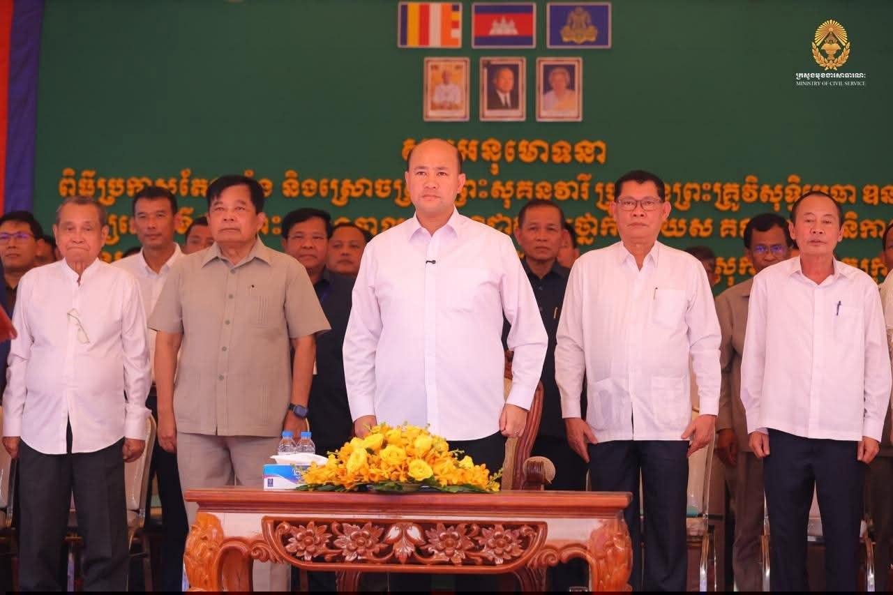 ឧបនាយករដ្ឋមន្ត្រី ហ៊ុន ម៉ានី អញ្ជើញជាអធិបតីក្នុងពិធីតែងតាំងព្រះសង្ឃថ្នាក់ខ្ពស់នៅខេត្តក្រចេះ