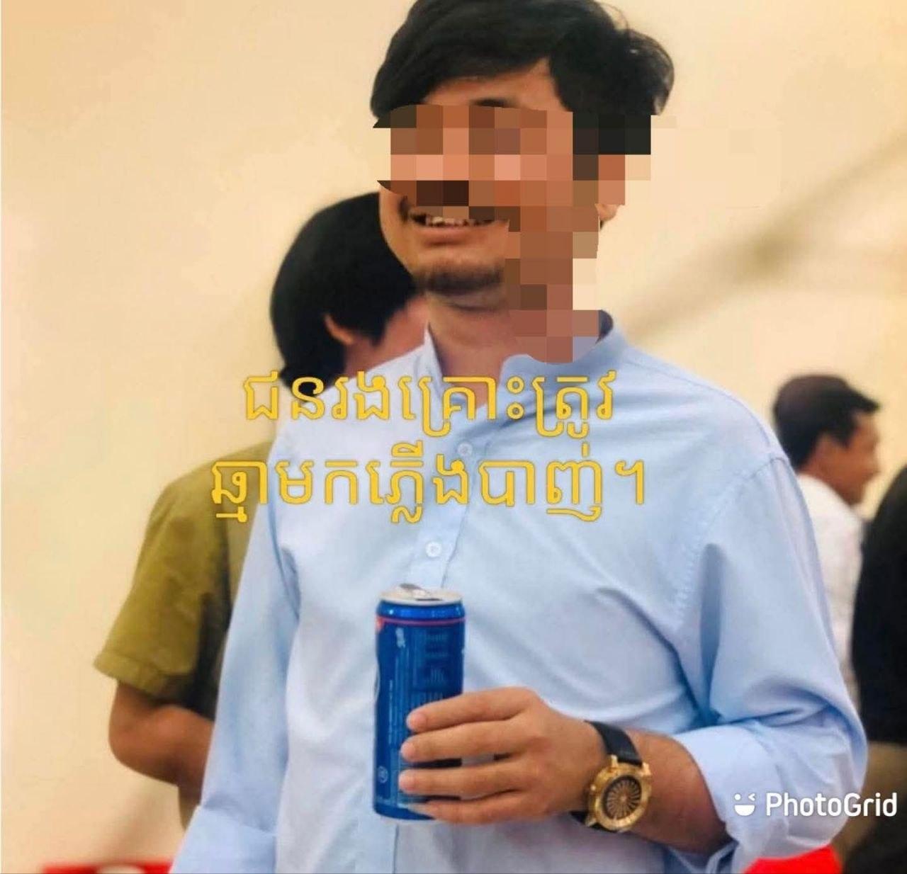 ឃាតកម្មព្រៃផ្សៃនៅកោះកុង៖ បុរស២នាក់រងគ្រោះ ស្លាប់១ របួសធ្ងន់១ ជនសង្ស័យរត់គេច