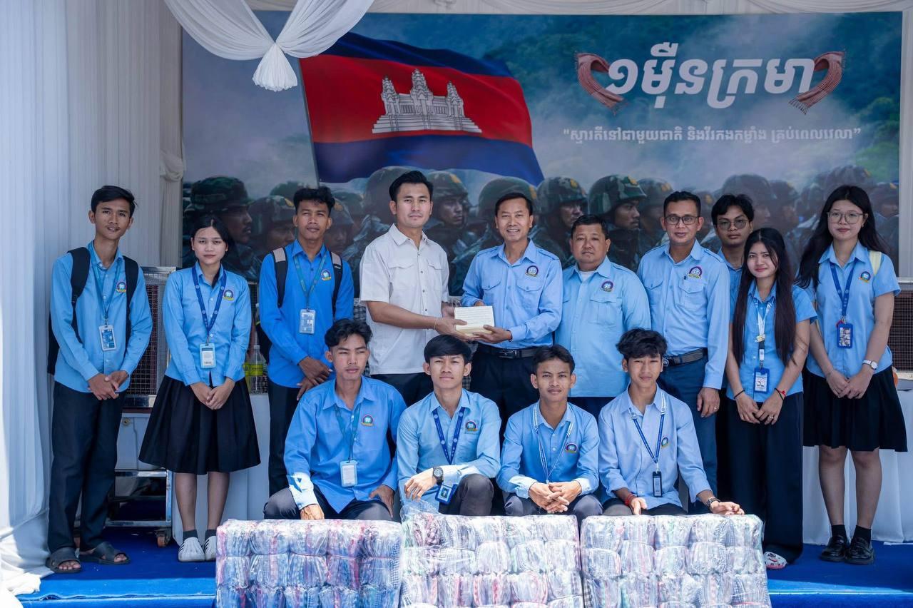 យុទ្ធនាការ «១ម៉ឺនក្រមា» ទទួលបានជោគជ័យ ប្រជាពលរដ្ឋរួមចិត្តគាំទ្រកងកម្លាំងជួរមុខ