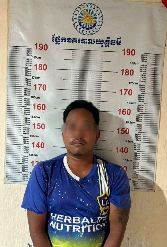 ប្ដីកំណាចវាយប្រពន្ធបែកក្បាលដោយចបជីក និងគំរាមសម្លាប់នៅកំពង់ស្ពឺ