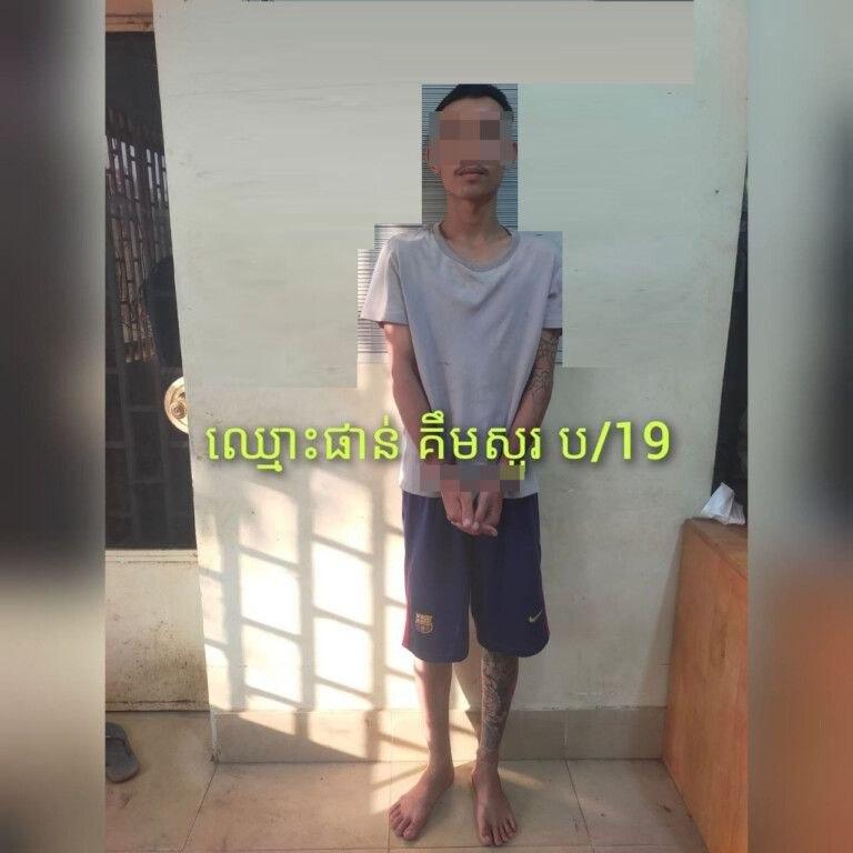 ព្រហ្មទណ្ឌចាប់បានហើយ! ក្រុមជនដៃដល់២នាក់កាប់ក្មេងវត្តដាច់ដៃនៅកំពង់ចាម