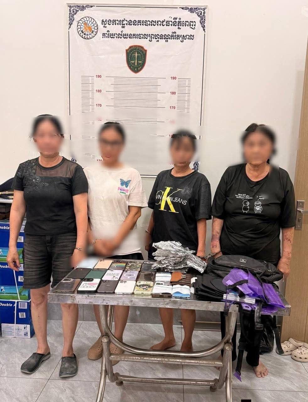 សមត្ថកិច្ចចាប់ខ្លួនជនសង្ស័យ៤នាក់លួចទូរស័ព្ទក្នុងពិធីនគរសង្រ្កាន្តទួលទំពូង