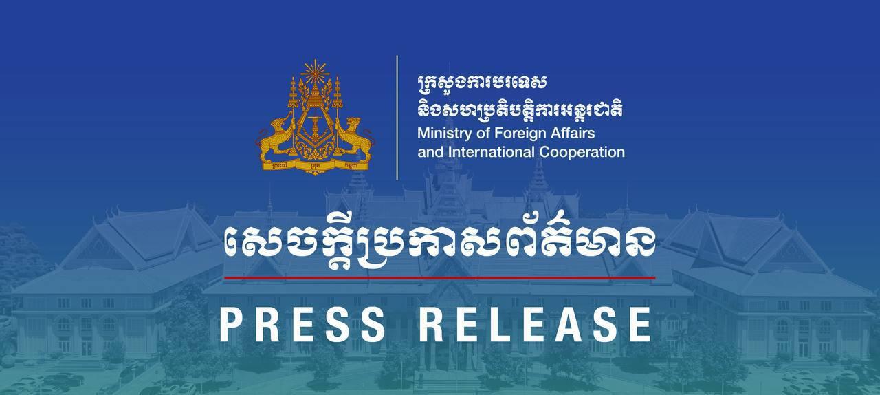 កម្ពុជាតវ៉ាយ៉ាងខ្លាំងក្លា ប្រឆាំងសកម្មភាពថៃរំលោភដែនអធិបតេយ្យតាមព្រំដែន