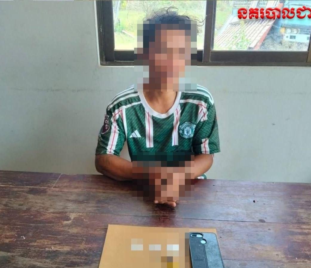 នគរបាលស្វាយចេកចាប់ខ្លួនជនសង្ស័យជួញដូរគ្រឿងញៀន រកឃើញវត្ថុតាងច្រើនប្រភេទ