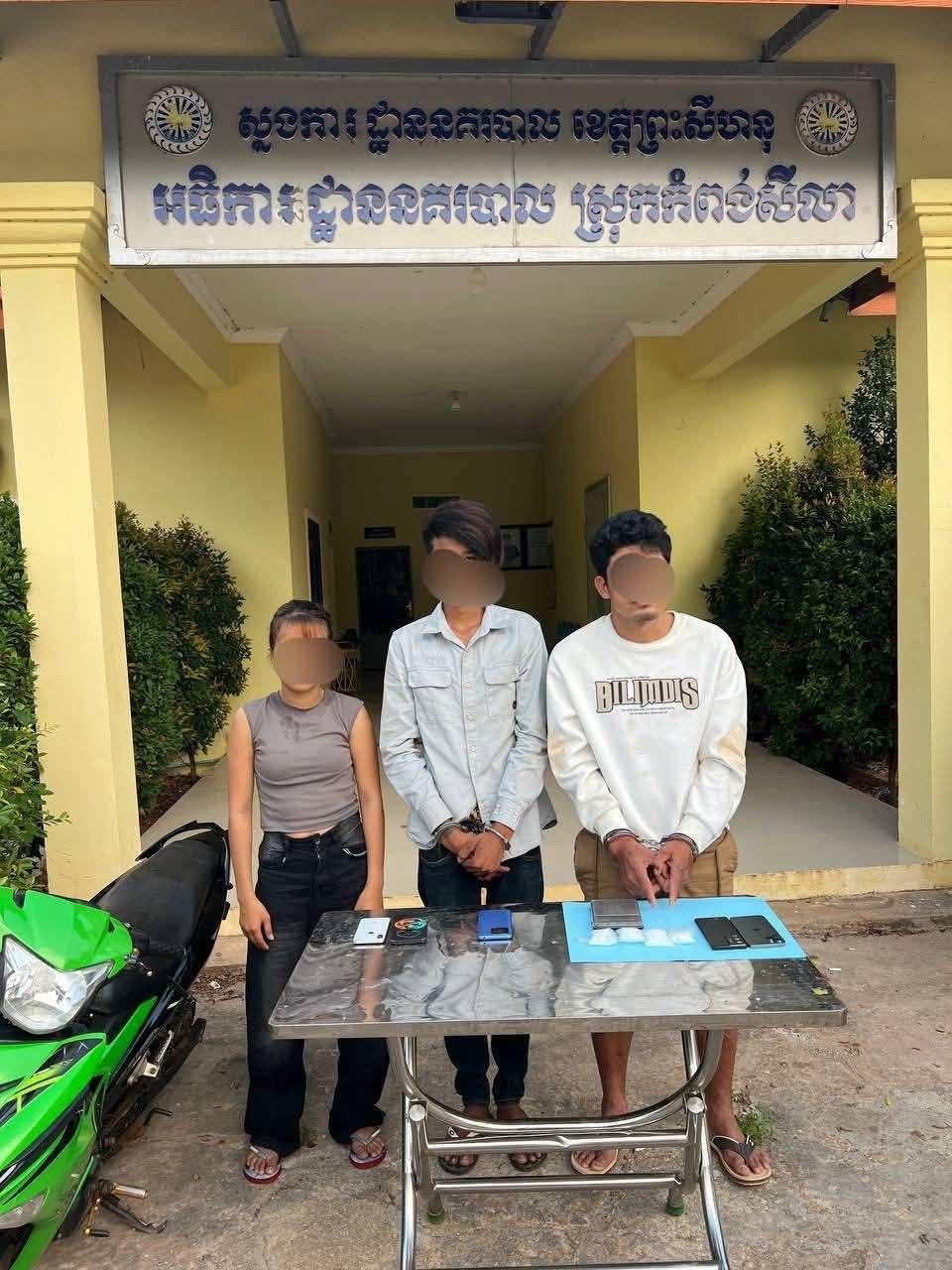 ឃាត់ខ្លួនជនសង្ស័យបាញ់កាំភ្លើងគំរាមកំហែងជាមួយបក្ខពួក៣នាក់ និងដកហូតអាវុធគ្រឿងញៀន