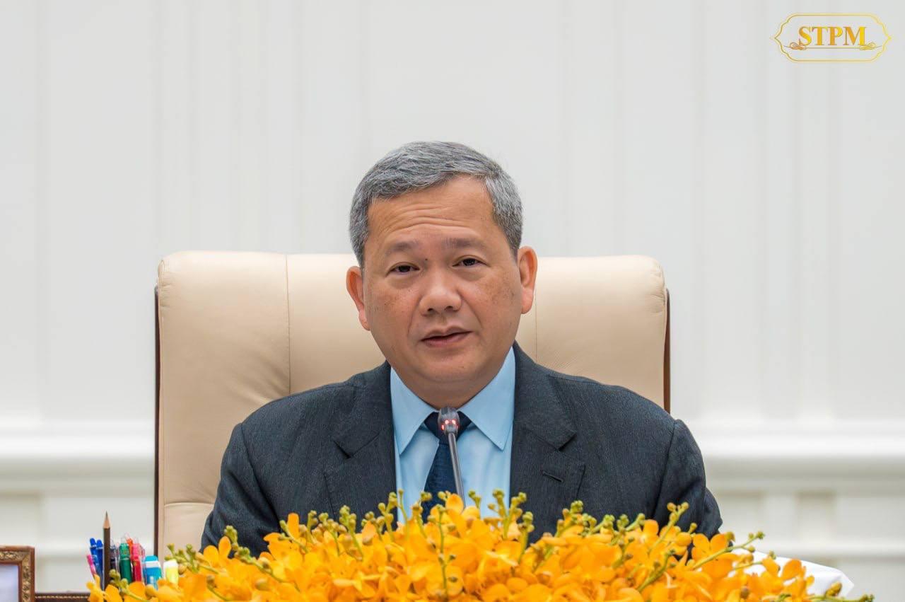 សម្ដេចធិបតី ហ៊ុន ម៉ាណែត បង្កើតក្រុមការងារចម្រុះ ៤ ចុះបោសសម្អាតការឆបោកតាម Online នៅតាមបណ្ដាខេត្តគោលដៅ