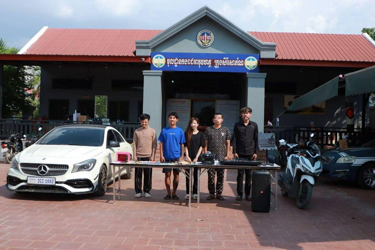 កងរាជអាវុធហត្ថខេត្តបញ្ជូនជនសង្ស័យគ្រឿងញៀន៥នាក់ទៅតុលាការ ក្រោយបង្ក្រាបប្រតិបត្តិការទ្រង់ទ្រាយធំ