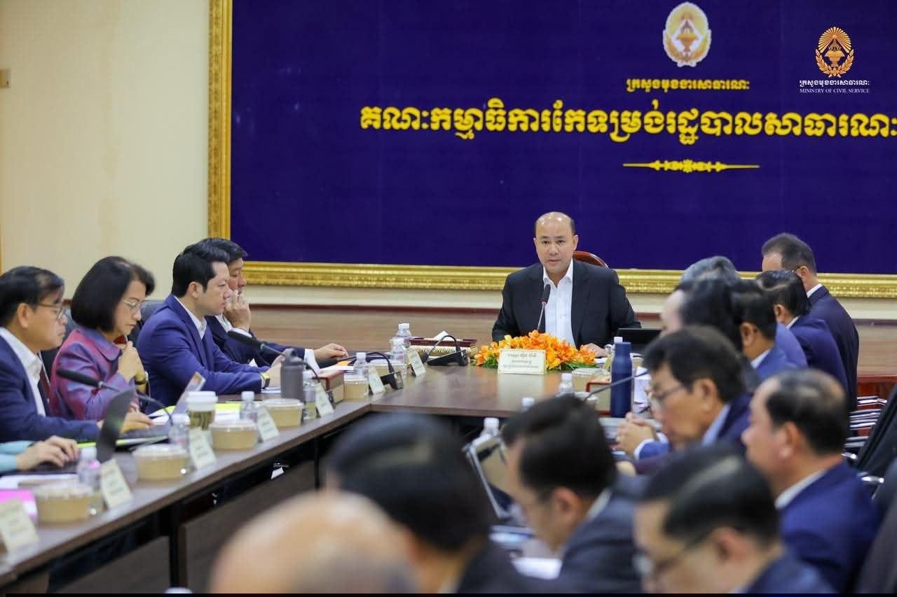 រដ្ឋាភិបាលកំណត់គោលការណ៍ ៤ចំណុចសម្រាប់តែងតាំងមន្ត្រីរាជការឡើងវិញតាមរចនាសម្ព័ន្ធថ្មី