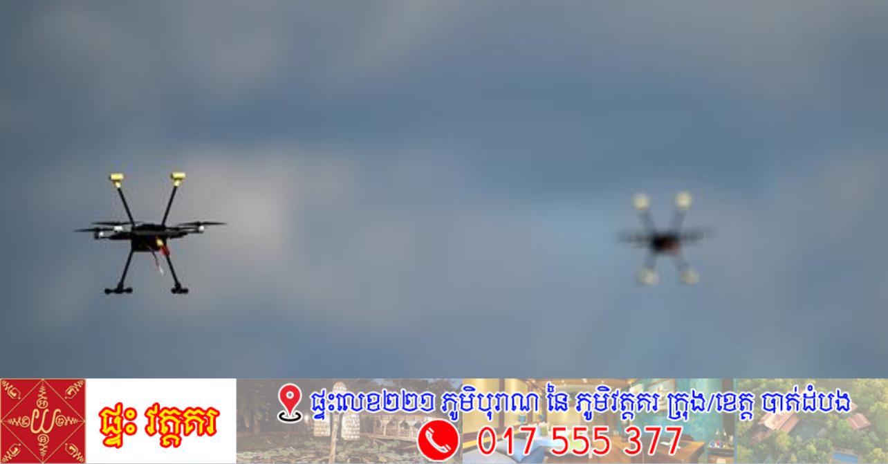 ប្រធានាធិបតីកូរ៉េខាងត្បូងសោកស្ដាយការប្រើប្រាស់យន្តហោះគ្មានមនុស្សបើកចូលទឹកដីកូរ៉េខាងជើង