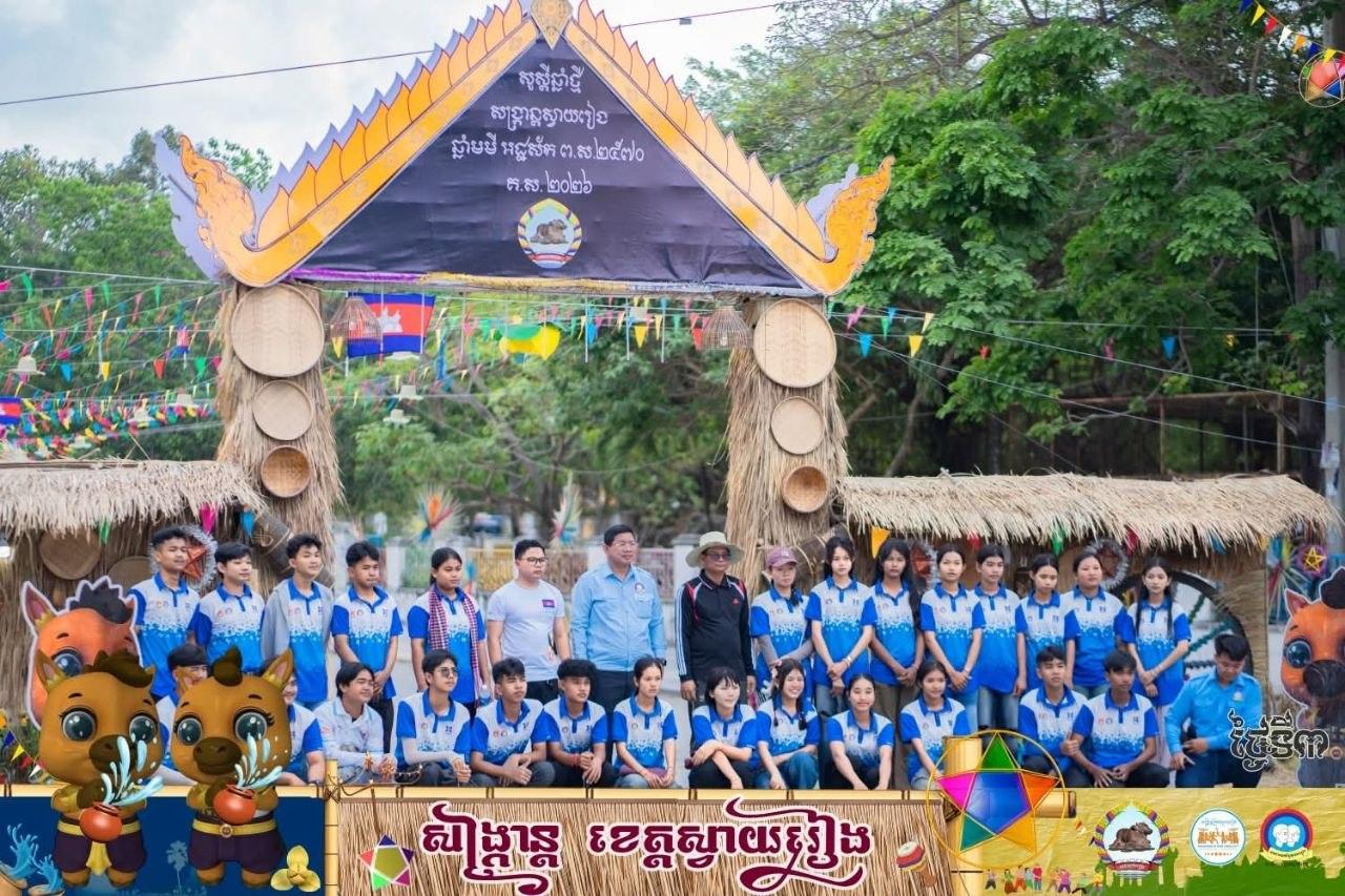 ខេត្តស្វាយរៀងទទួលភ្ញៀវទេសចរជាង ២២ម៉ឺននាក់ក្នុងពិធីសង្ក្រាន្តចូលឆ្នាំថ្មី