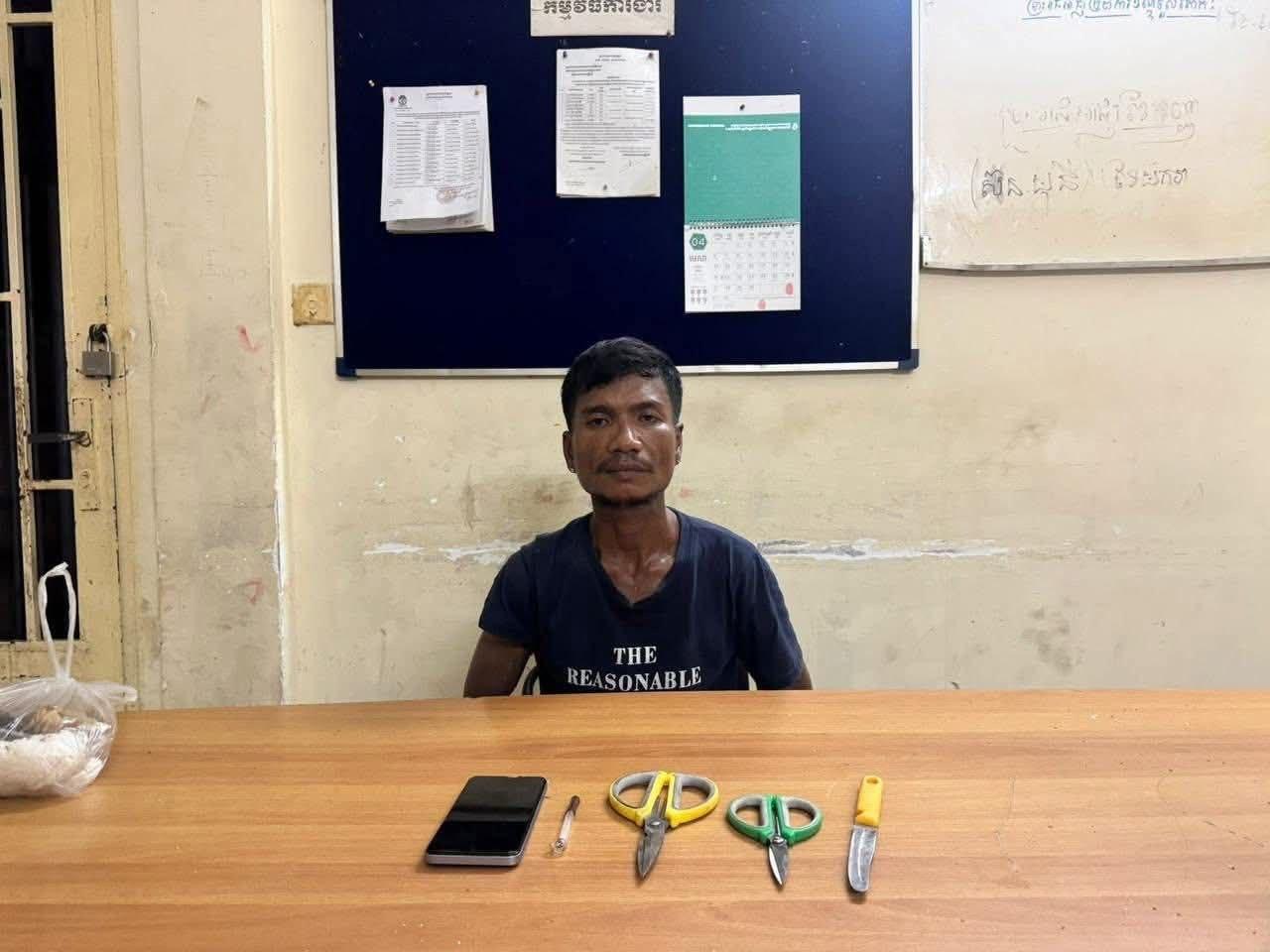 នគរបាលទួលគោកចាប់ជនសង្ស័យលួចកង់ រកឃើញឧបករណ៍ញៀនផង