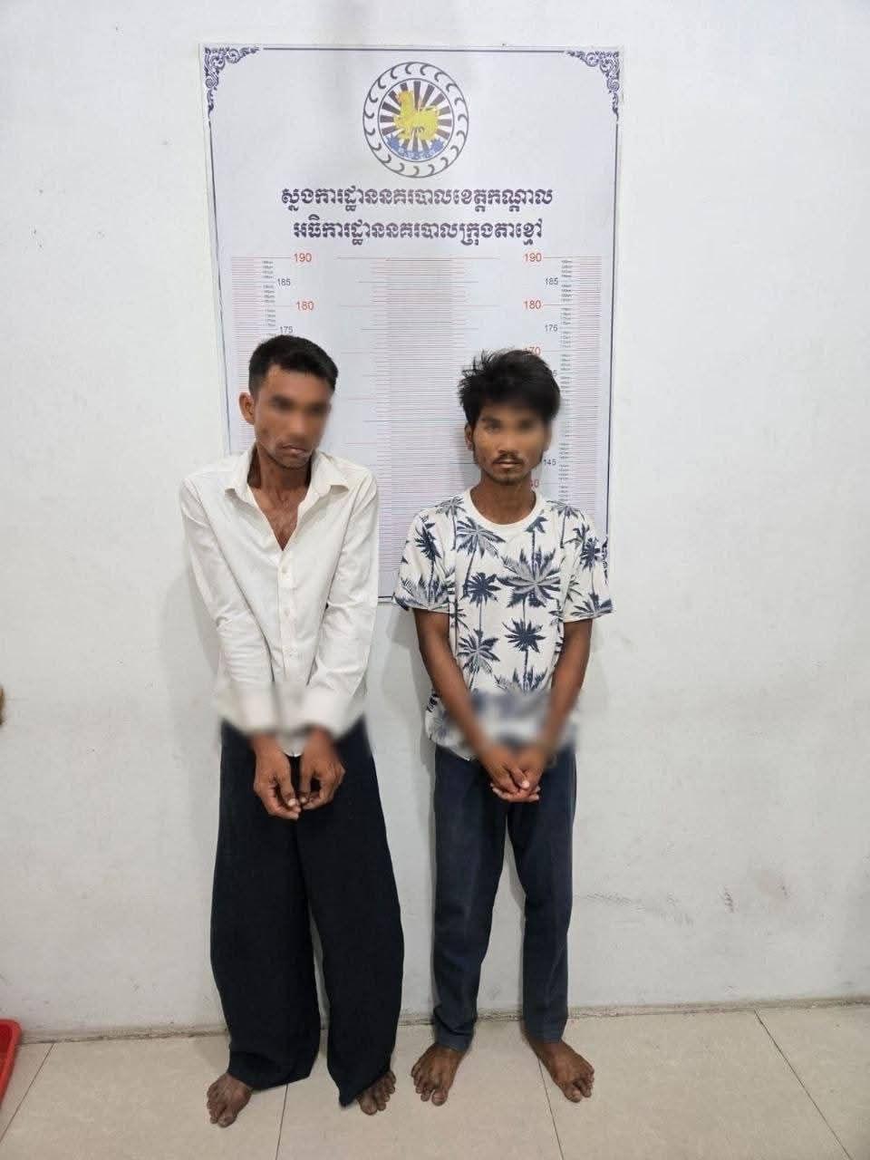 បងប្អូនពីរនាក់លួចកាត់ខ្សែភ្លើងផ្លូវលក់ទិញថ្នាំញៀន ខណៈមន្ទីរសាធារណការខំជួសជុល