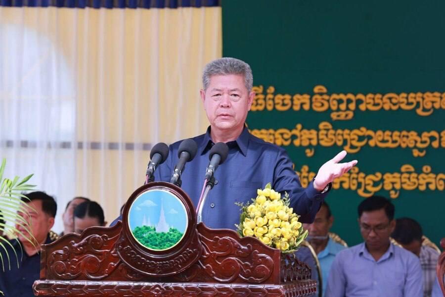 អភិបាលខេត្តកណ្ដាល ណែនាំប្រជាពលរដ្ឋប្រុងប្រយ័ត្នក្នុងការជួលផ្ទះអោយជនបរទេស ជៀសវាងការបោកប្រាស់