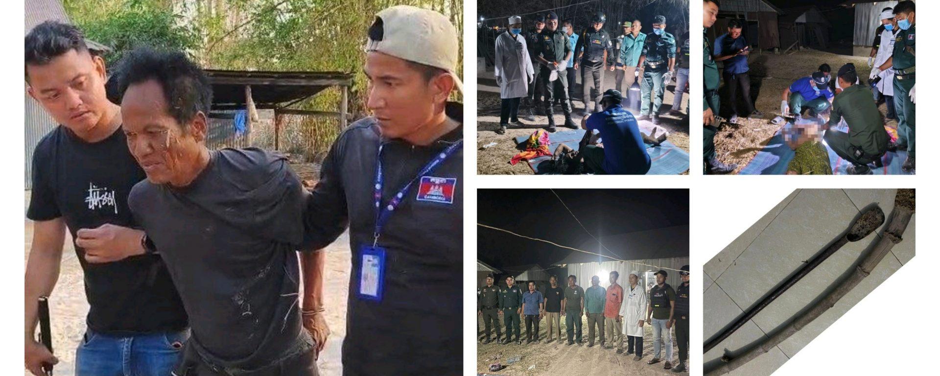 អាយុ ៦៣ឆ្នាំវាយប្រពន្ធអាយុ ៦៨ឆ្នាំស្លាប់ដោយសារទំនាស់ពាក្យសម្ដីនៅស្រុកស្វាយជ្រំ