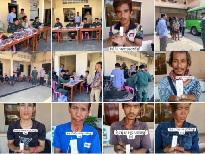 ក្រុងតាខ្មៅប្រមូលជនអនាថា ៣៣នាក់ រកឃើញវិជ្ជមានគ្រឿងញៀន ២២នាក់
