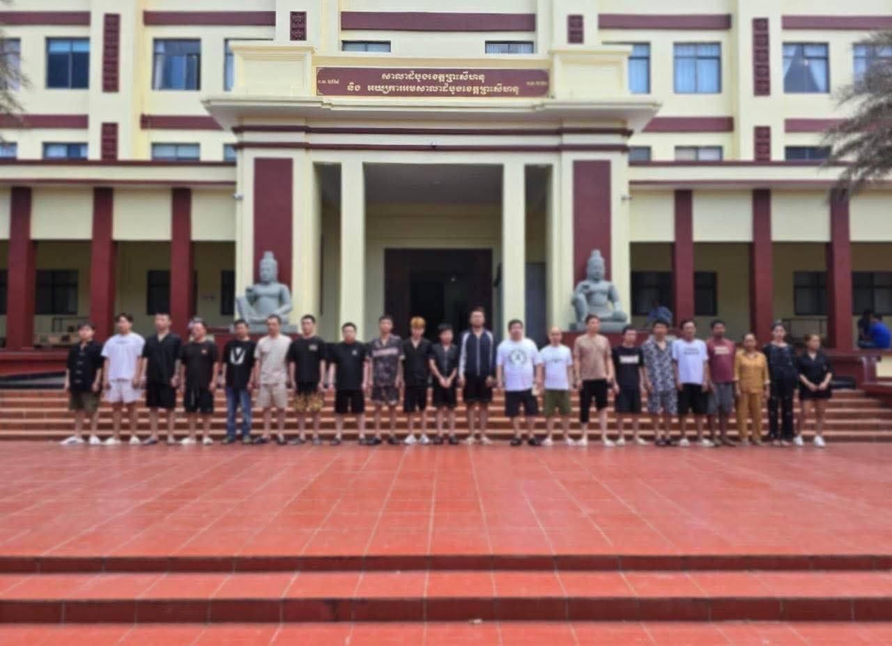 អាវុធហត្ថព្រះសីហនុបញ្ជូនជនសង្ស័យ២២នាក់ករណីគ្រឿងញៀនទៅតុលាការ ក្នុងចំណោមមានជនជាតិចិន១៨នាក់