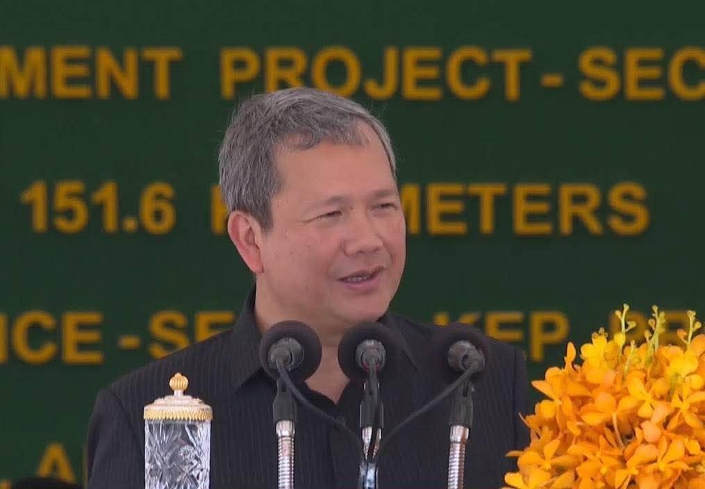 សម្តេចធិបតី ហ៊ុន ម៉ាណែត៖ ការចរចាគឺជាមធ្យោបាយតែមួយគត់ដើម្បីដោះស្រាយបញ្ហាព្រំដែន