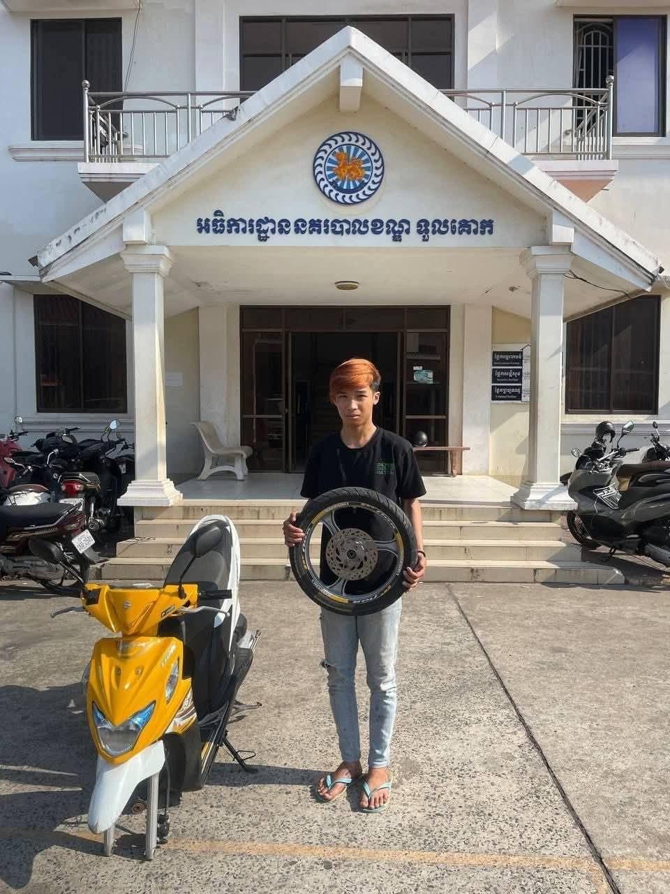 ក្មេងទំនើងអាយុ១៧ឆ្នាំ ត្រូវបាននគរបាលឃាត់ខ្លួន បន្ទាប់ពីបង្ហោះម៉ូតូតាមទីសាធារណៈ