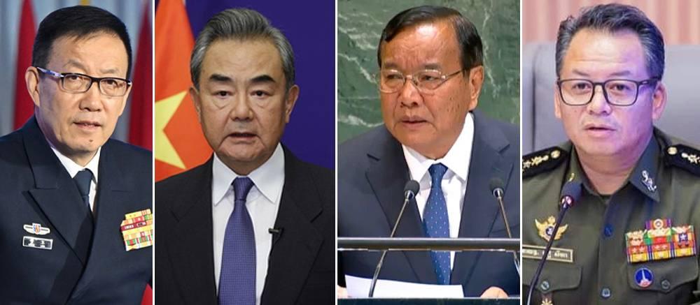 កម្ពុជា-ចិន ចាប់ផ្ដើមកិច្ចសន្ទនាយុទ្ធសាស្ត្រ ២+២ លើកដំបូង នៅថ្ងៃទី២២ មេសា