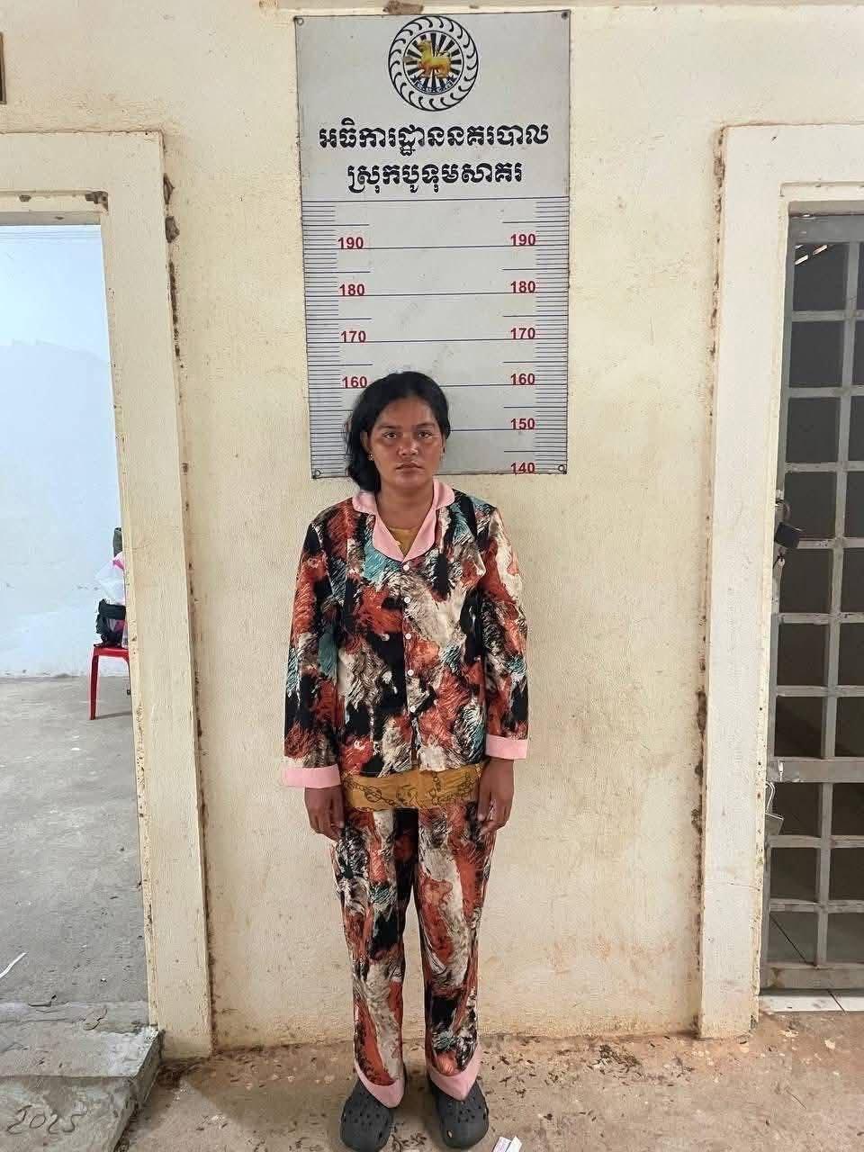 ស្ត្រីខេត្តកោះកុងវាយប្តីស្លាប់ក្នុងអំពើហិង្សាគ្រួសារ