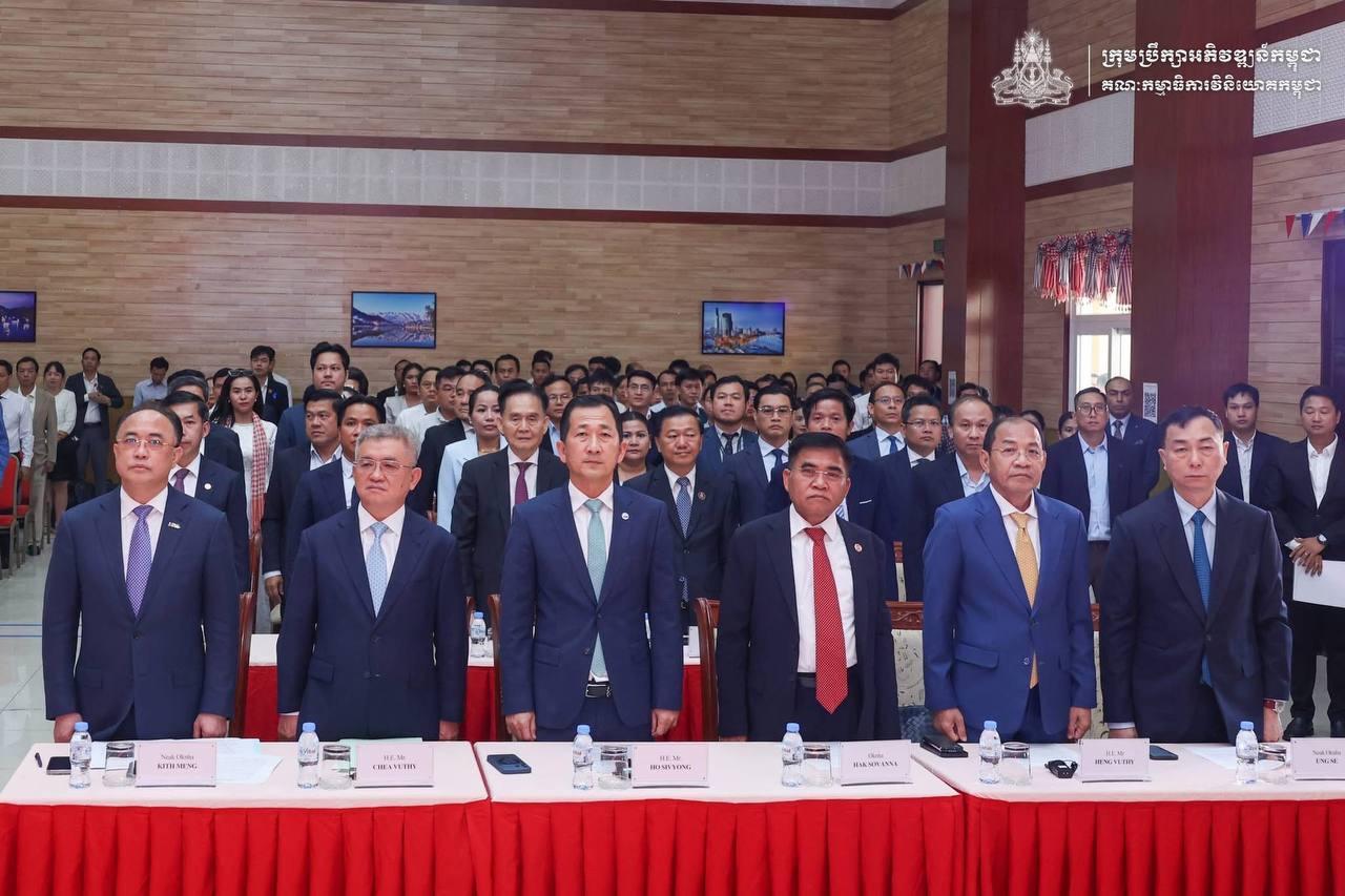 CDC និងវិនិយោគិនវៀតណាម ពិភាក្សាពីឱកាសវិនិយោគលើកែច្នៃកសិផលនៅកម្ពុជា