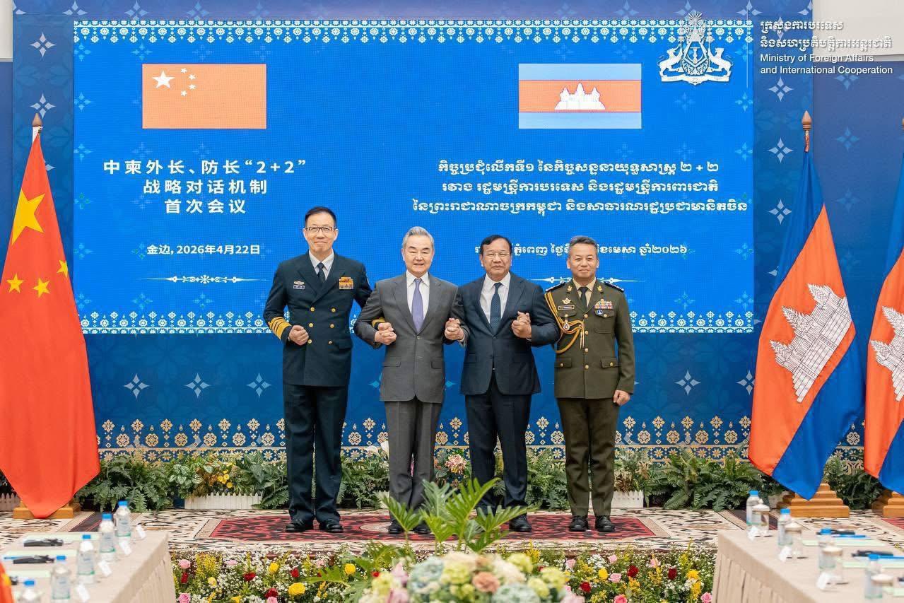 កម្ពុជា-ចិន ដំឡើងកិច្ចសន្ទនាយុទ្ធសាស្ត្រ ២+២ ទៅ ៣+៣ ដើម្បីពង្រឹងសហប្រតិបត្តិការទ្វេភាគី