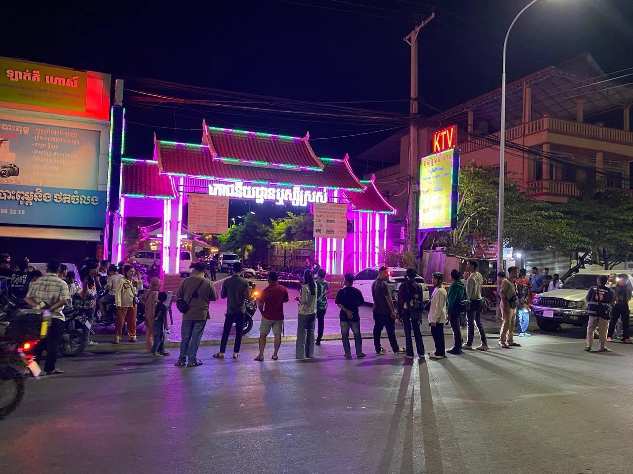 ប្រតិបត្តិការបង្ក្រាបភោជនីយដ្ឋានឫស្សីស្រស់៖ ឃាត់ខ្លួនម្ចាស់ហាង និងបុគ្គលិកស្រីៗជាច្រើននាក់ រួមជាមួយវត្ថុតាងមួយចំនួនធំ