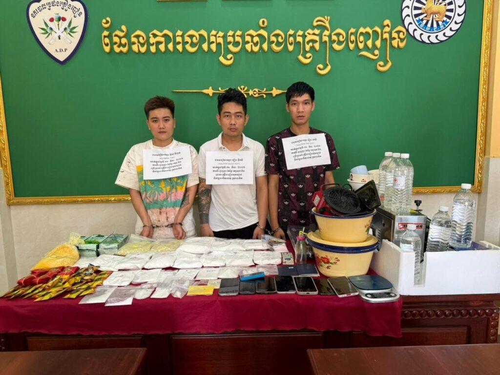 ចាប់ខ្លួនជនជាតិវៀតណាម ៣នាក់ ជួញដូរគ្រឿងញៀនជាង ១០គីឡូក្រាមនៅស្វាយរៀង