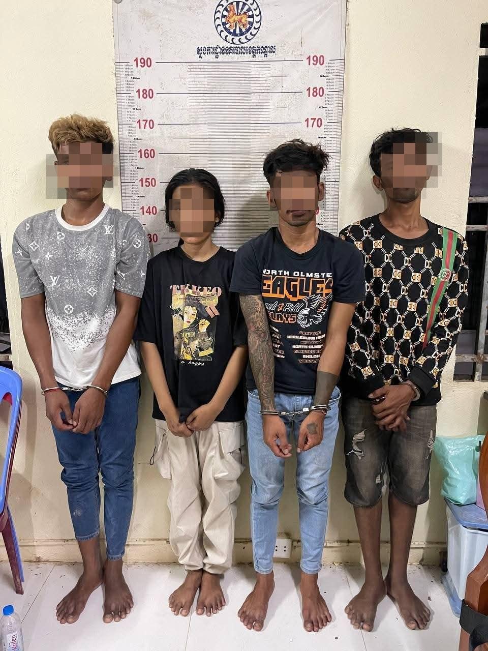 បណ្ដាញជួញដូរគ្រឿងញៀនត្រូវបានបង្ក្រាប ឃាត់ខ្លួន៤នាក់ ដកហូតម៉ាទឹកកក៧កញ្ចប់