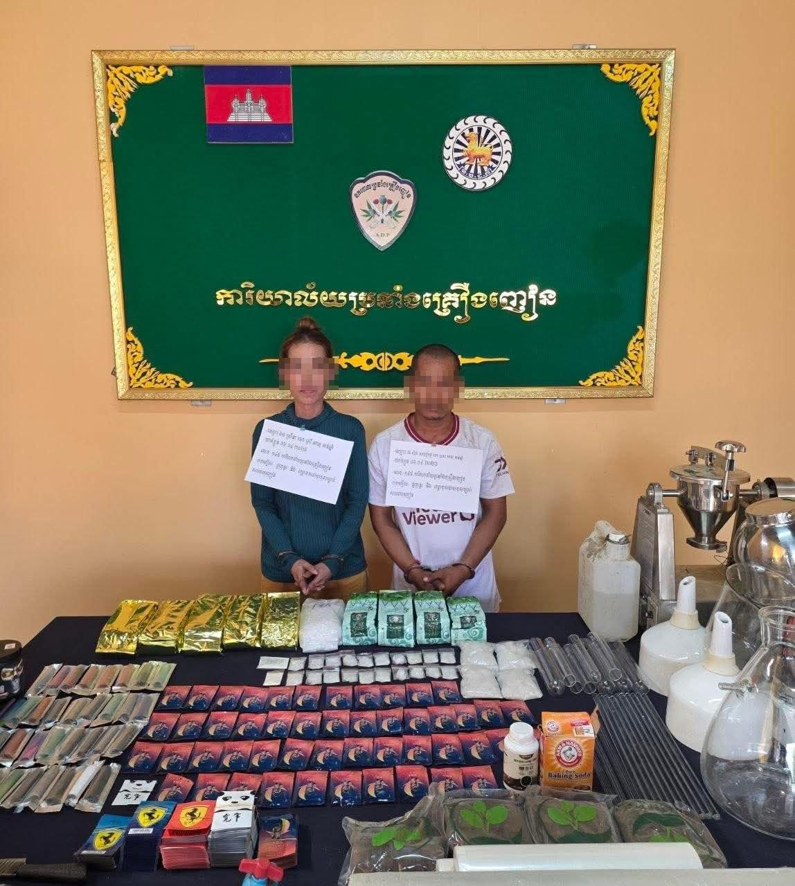 នគរបាលកំពង់ស្ពឺបង្ក្រាបបណ្តាញគ្រឿងញៀនធំ រឹបអូសថ្នាំញៀនជាង១០គីឡូក្រាម