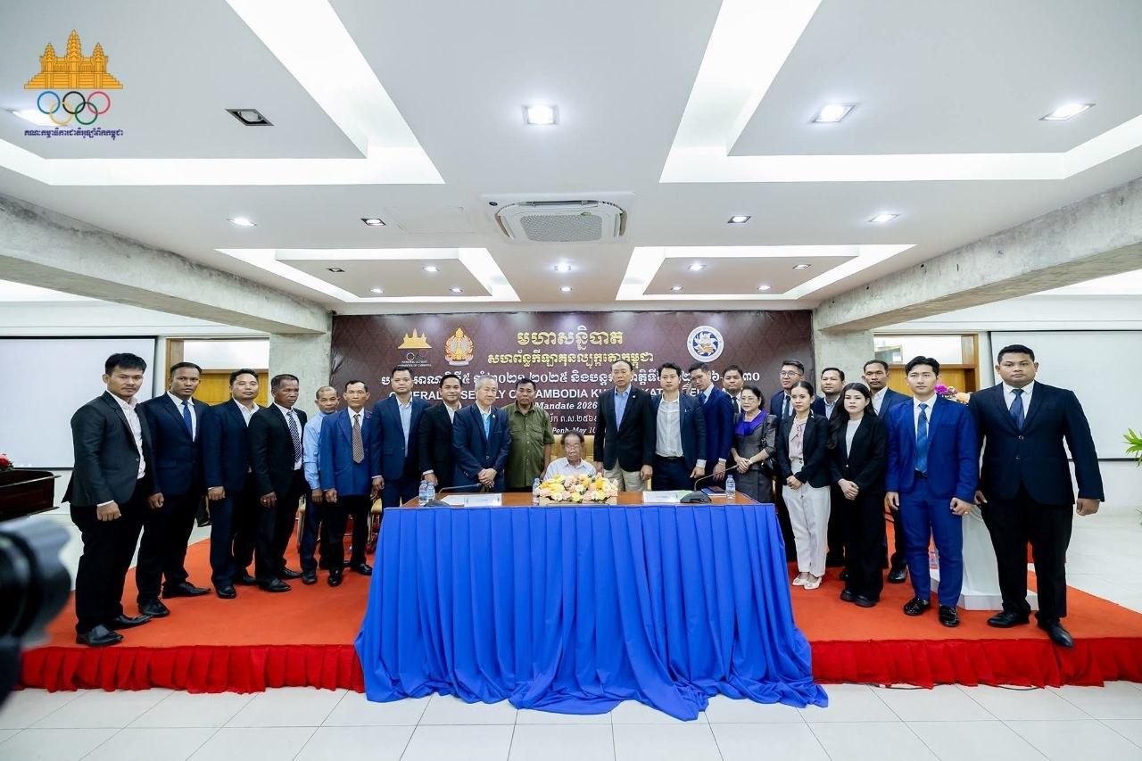 ឯកឧត្តម វ៉ាត់ ចំរើន បន្តដឹកនាំសហព័ន្ធគុនចម្រុះ រៀបចំព្រឹត្តិការណ៍ពានរង្វាន់សម្ដេចមហាបវរធិបតីឡើងវិញ