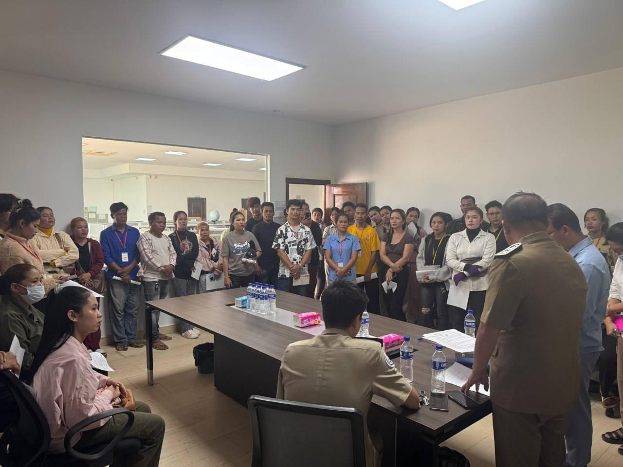 ក្រសួងការងារចុះអន្តរាគមន៍បន្ទាន់​ដោះស្រាយបញ្ហារបស់កម្មកររោងចក្រ អឹមអិល ប្រកាន់យកផលប្រយោជន៍កម្មករជាធំ