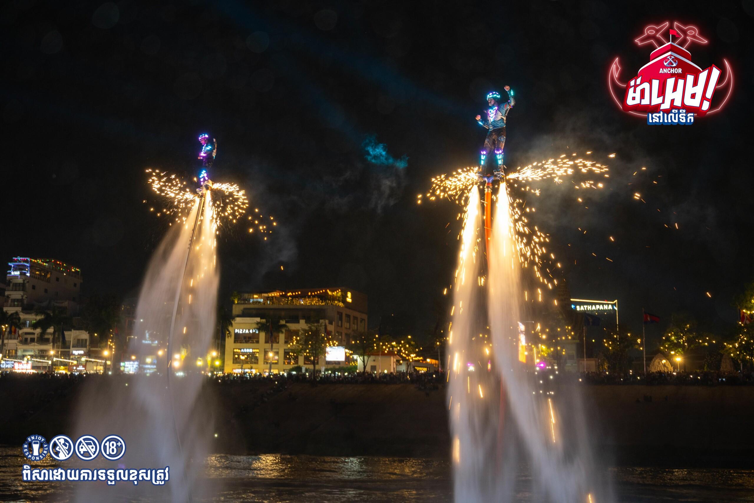 ឆាកទឹកដ៏អស្ចារ្យ! Anchor នាំមកជូនកម្មវិធី «ម៉ាអេមនៅលើទឹក» ថ្មីទៀតនៅទន្លេចតុមុខ