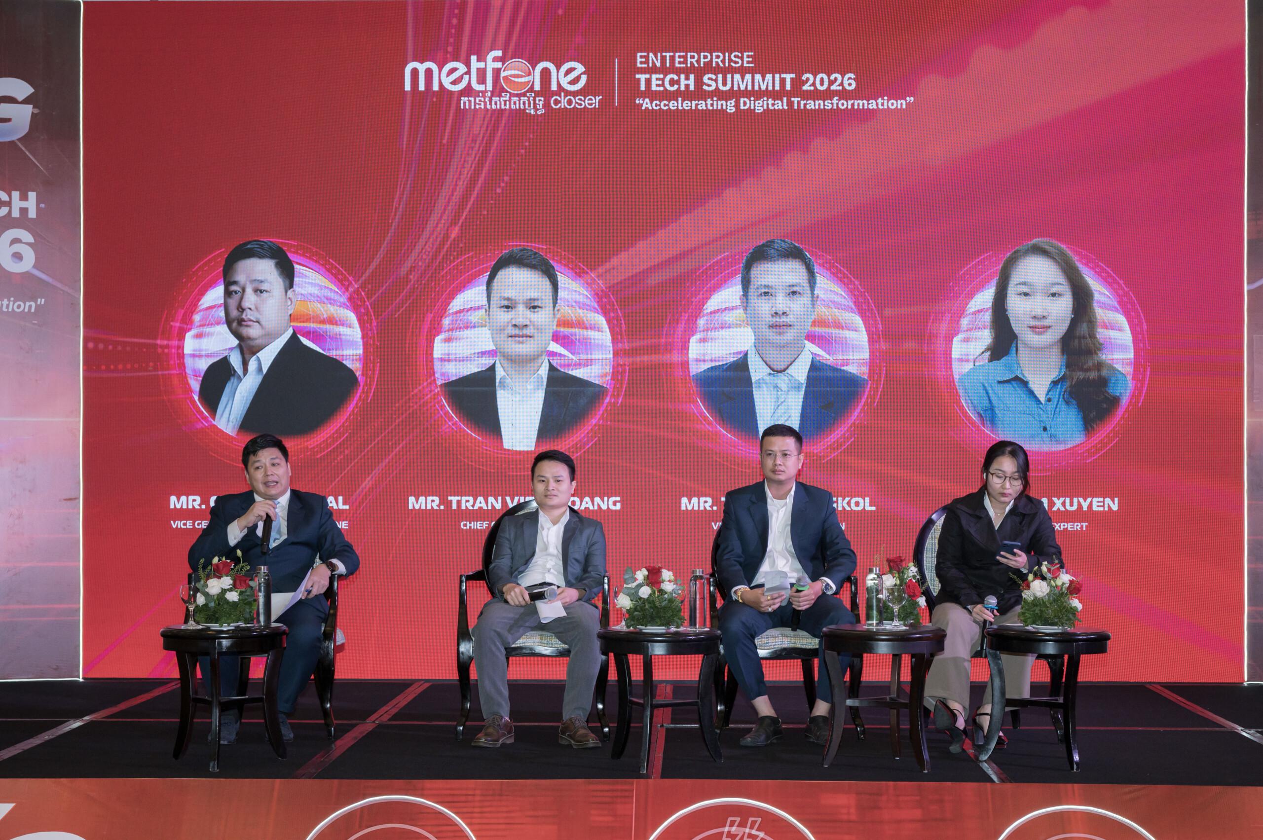 មិត្តហ្វូនដាក់ជើងជាអ្នកដឹកនាំបច្ចេកវិទ្យាហិរញ្ញវត្ថុ ក្នុងមហាសន្និបាតឆ្នាំ២០២៦