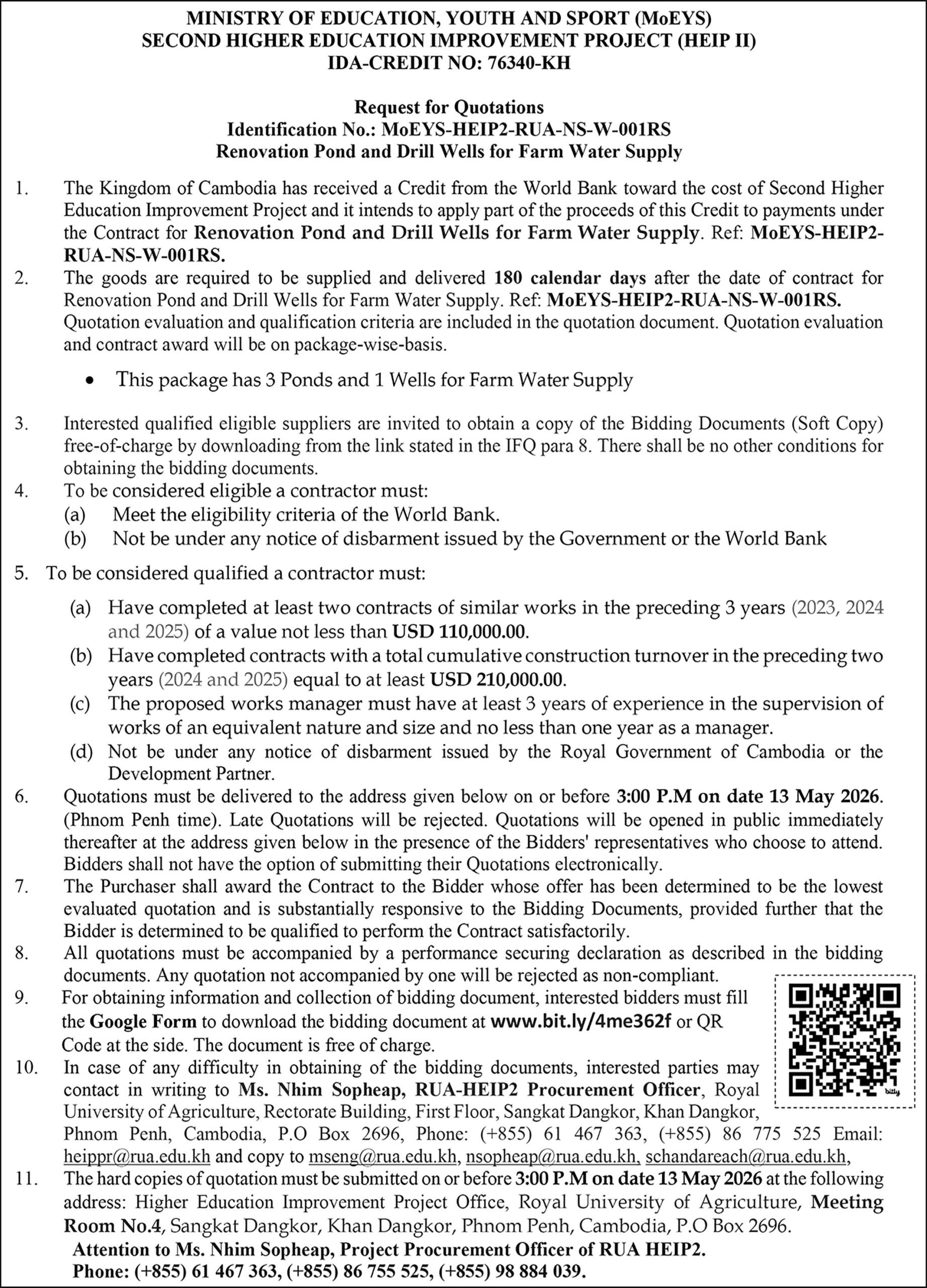 រាជធានីភ្នំពេញ៖ សេចក្តីជូនដំណឹងពិសេសស្តីពីការប្រុងប្រយ័ត្នចំពោះបទល្មើសតាមប្រព័ន្ធអនឡាញ