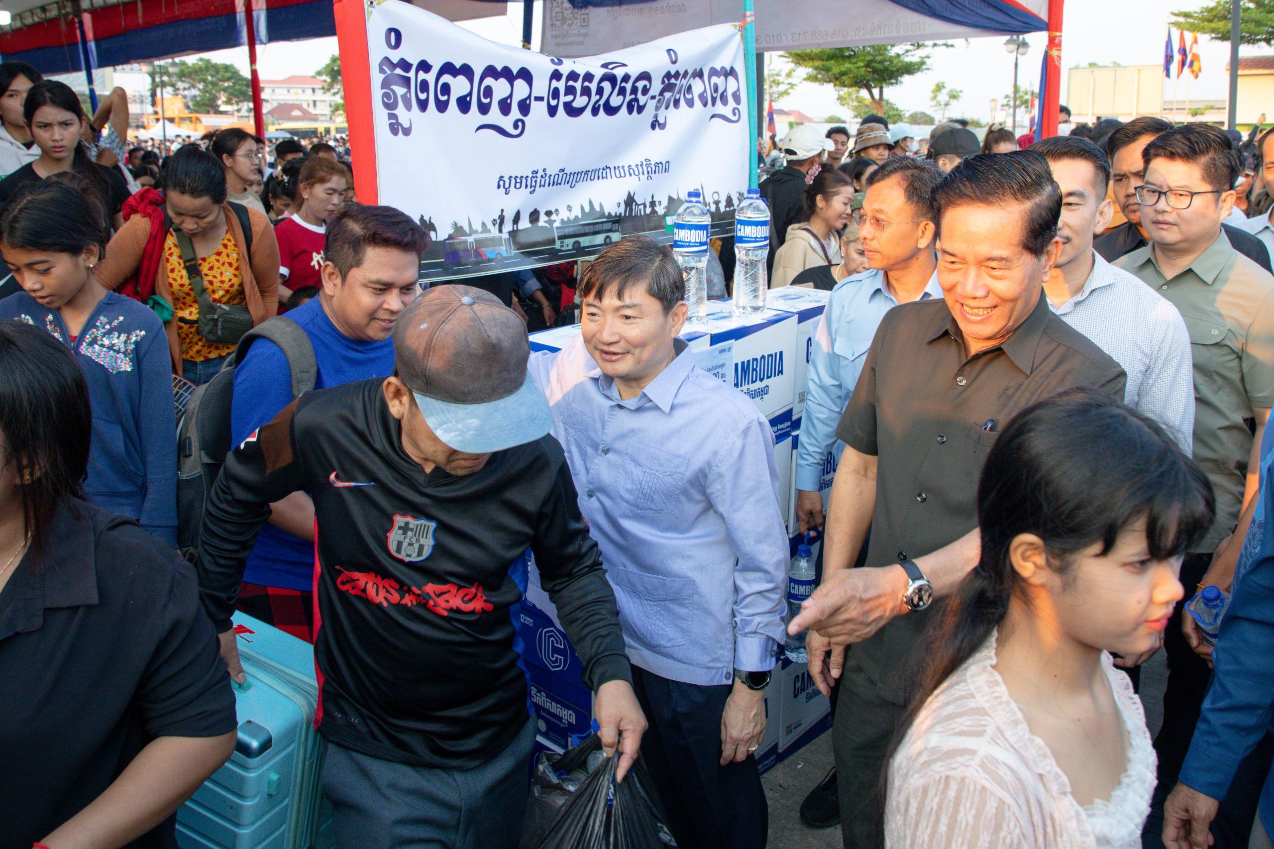 រដ្ឋបាលរាជធានីភ្នំពេញរៀបចំរថយន្តក្រុង៦០០គ្រឿងដឹកជញ្ជូនឥតគិតថ្លៃសម្រាប់បុណ្យចូលឆ្នាំថ្មី