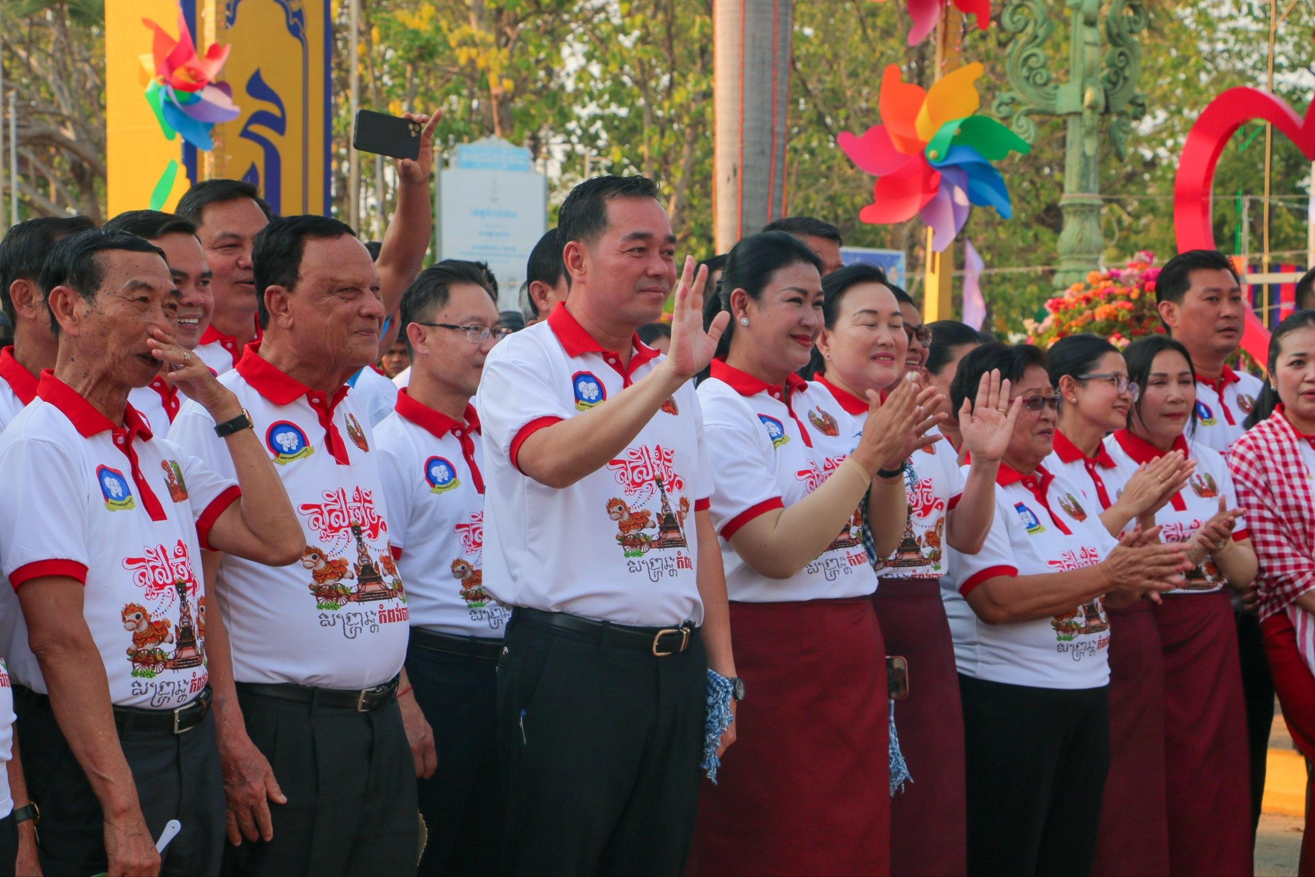 សង្ក្រាន្តកំពង់ចាមបើករបៀបវែង អភិបាលអំពាវនាវឲ្យភ្ញៀវចេះយោគយល់គ្នា