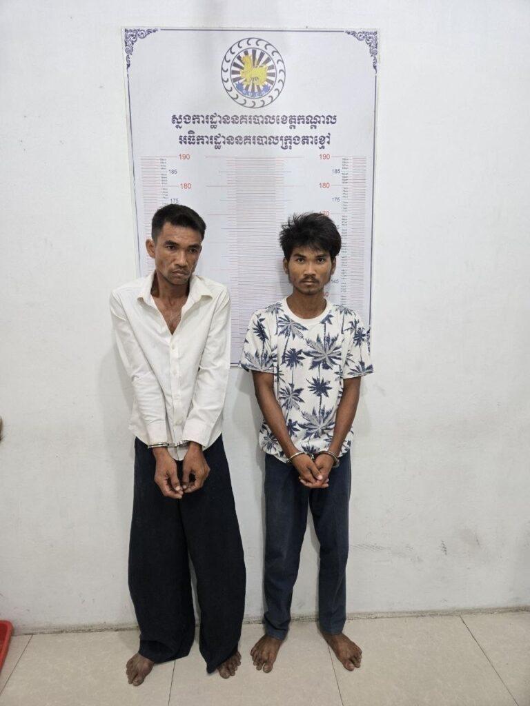 តាខ្មៅ៖ ជនសង្ស័យ២នាក់ចាប់ខ្លួនបន្ទាប់ពីលួចកាត់ខ្សែភ្លើងសាធារណៈ យកលុយទិញថ្នាំញៀន