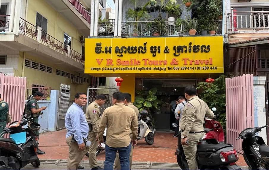 ចាប់ខ្លួនម្ចាស់ក្រុមហ៊ុនទេសចរណ៍ឆបោកប្រាក់អតិថិជនជាង ២០ នាក់