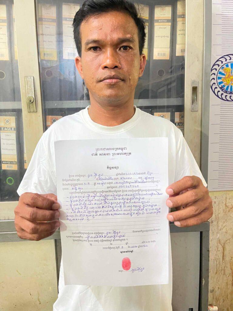 សន្តិសុខយាមសាលាឯកជនធាក់កញ្ចក់រថយន្តពលរដ្ឋ ត្រូវនគរបាលអប់រំធ្វើកិច្ចសន្យា