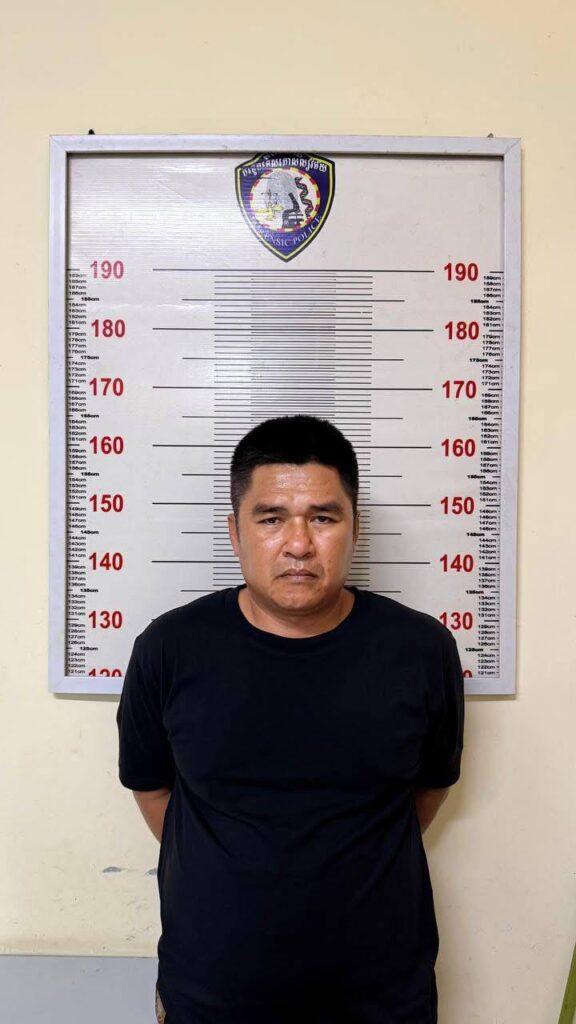 បោកប្រាស់ដោយបន្លំជាភ្នាក់ងារធនាគារ! នគរបាលចាប់ខ្លួនក្រុមឆបោកលួចលុយអតិថិជន