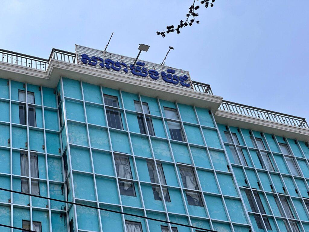 ឆ្លងចរន្តអគ្គិសនីបង្កឆេះបន្ទប់រៀន ៣ បន្ទប់នៅសាលាមត្តេយ្យ «ឃីង ឃីដ» ខណ្ឌសែនសុខ គ្រូជម្លៀសសិស្សទាន់ពេល