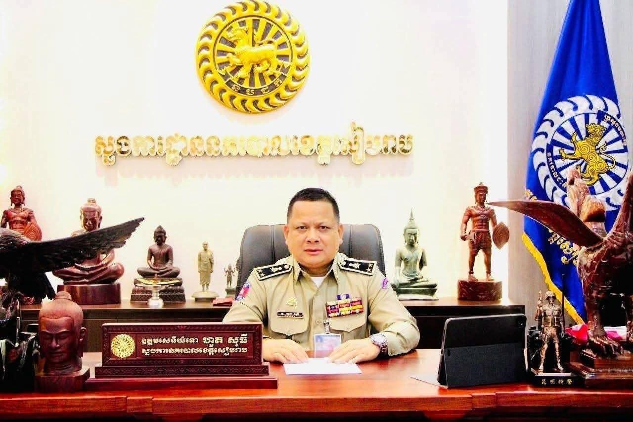 សមត្ថកិច្ចខេត្តសៀមរាប ចុះបង្ក្រាបល្បែងស៊ីសងក្នុងពិធីបុណ្យភូមិ ដកហូតសម្ភារៈ និងអប់រំអ្នកពាក់ព័ន្ធ