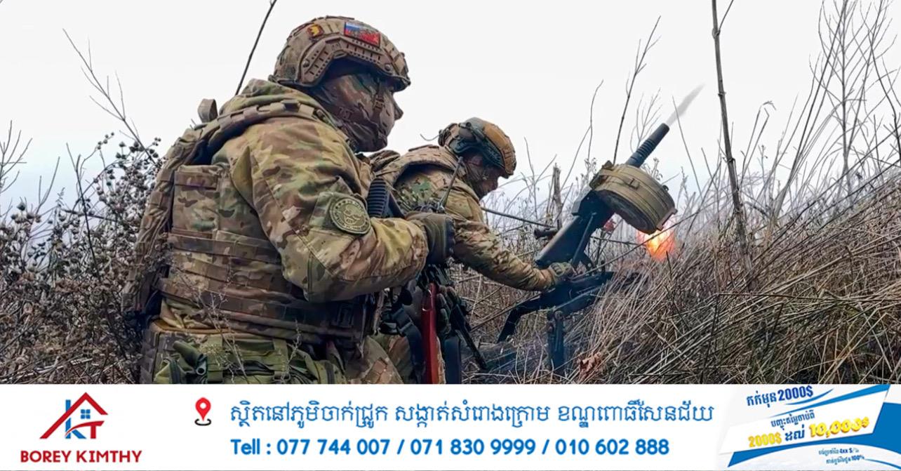 រុស្ស៊ី-អ៊ុយក្រែន ឯកភាពឈប់បាញ់បីថ្ងៃ តាមសំណើលោក Trump