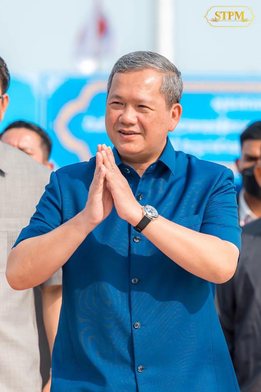 សម្តេចធិបតី ហ៊ុន ម៉ាណែត អញ្ជើញចូលរួមកិច្ចប្រជុំកំពូលអាស៊ានលើកទី៤៨ នៅហ្វីលីពីន