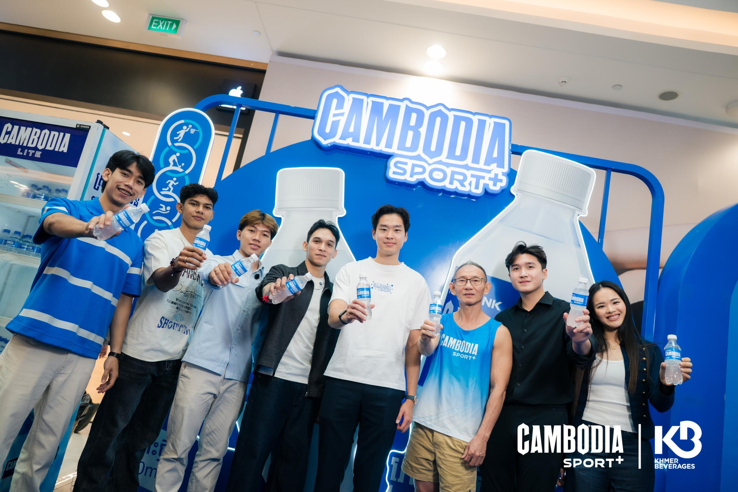 Cambodia Sport+ ចាប់ដៃគូ Garmin Run Club និង Neak Run Club ជំរុញសហគមន៍អ្នករត់ប្រណាំងនៅកម្ពុជា
