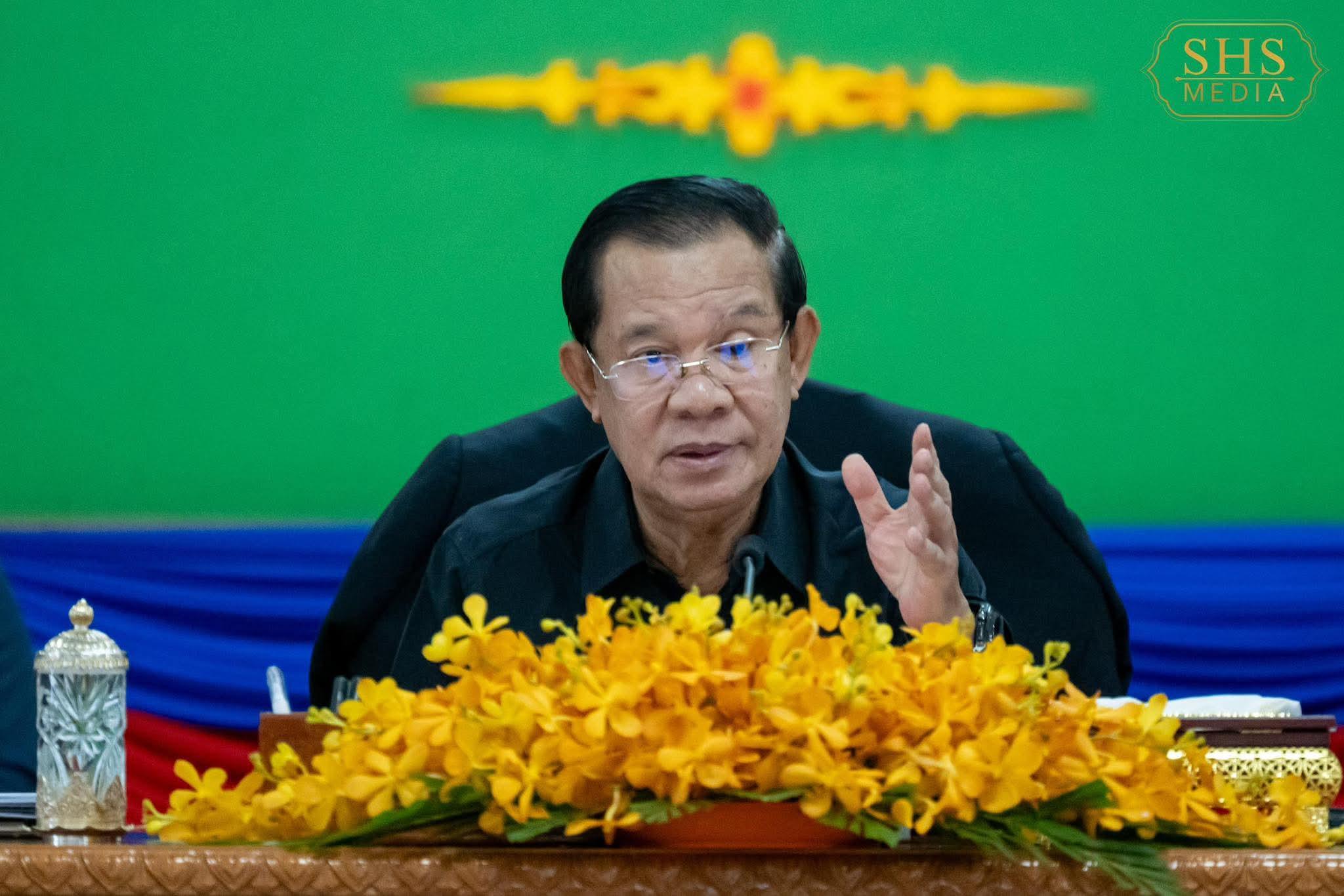 សម្ដេចតេជោ ហ៊ុន សែន ប្ដូរឈ្មោះហៅមន្ត្រីពី «គ្រាប់ល្ពៅ» មក «ផ្លែទុរេន» វិញ