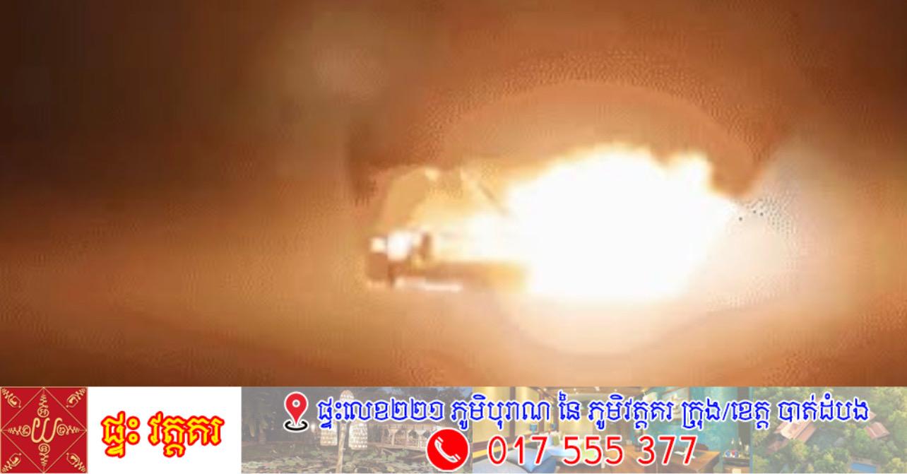 អ៊ីរ៉ង់និងអាមេរិកប្រឈមមុខគ្នាក្នុងច្រកសមុទ្រ Hormuz៖ ក្រុងតេអេរ៉ង់ចេញវីដេអូបាញ់មីស៊ីល ក្រុងវ៉ាស៊ីនតោនបដិសេធ