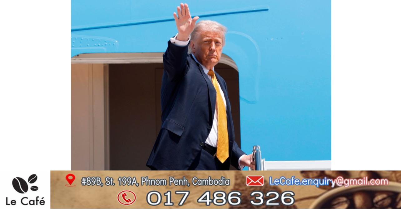 លោក Trump ចុះចតប៉េកាំង! ប៉េកាំងបិទសណ្ឋាគារ និងដាក់ពង្រាយយន្តហោះ C-17 ត្រៀមកិច្ចប្រជុំកំពូលជាមួយលោក Xi Jinping