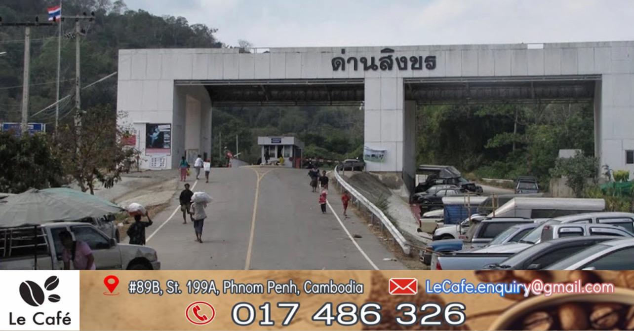 ទម្លាយ! កងទ័ពមីយ៉ាន់ម៉ាដណ្តើមយកទីក្រុងព្រំដែន Mawtaung មកវិញក្រោយវាយបករយៈពេល២សប្តាហ៍